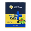 Kerala Ayurveda Glymin Plus Tablet