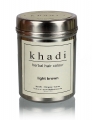 Khadi Herbal Hair Colour - Light Brown