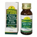 Ksheerabala Aavarthi 101
