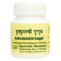 Kukkutnakhi Guggul Tablets