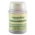 Laghusootshekhar (Rasashala Ayurveda)