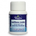 Dhootapapeshwar Laxmivilas (Naradeeya)