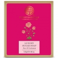 Luxury Butter Soap Rose & Cardamom (F. E)