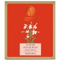 Luxury Sugar Soap Bengal Tuberose (FOREST ESS.)