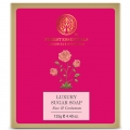 Luxury Sugar Soap Rose & Cardamom (FOREST ESS.)