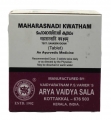 Maharasnadi Kwatham