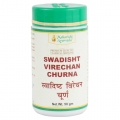 Maharishi Ayurveda Swadisht Virechan Churna