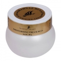 Moisturiser Cream (Shahnaz Husain)