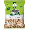 ORGANIC Chick Pea Deshi - Small