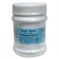  Prasham Tablets Ayurvedic Anti-Depression Formula