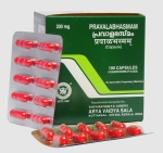 Praval Bhasmam Capsules
