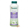 Himalaya Prickly Heat Baby Powder