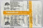 Punarnavadi Kashayam Tablets