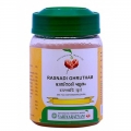 Rasnadi Ghrutham