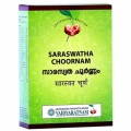 Saraswatha Choornam