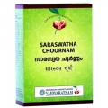 Saraswatha Choornam