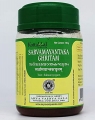 Sarvamayantaka Ghritam
