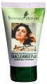 Shacleanse (Deep Skin Cleanser) 