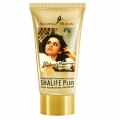 Shalife Plus Skin Nourishing Cream (Shahnaz)