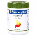  Sharangdhar Pentacid Ayurvedic Tablets