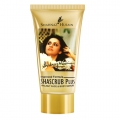 Shascrub Face & Body Scrub (Shahnaz Husain)