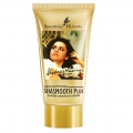 Shamooth Almond Under Eye Cream (Shahnaz Husain)