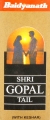 Shri Gopal Oil