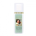 Softening Skin Wash (Almond Shower Wash)