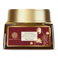 Soundarya Radiance Cream with 24 Karat Gold and SP
