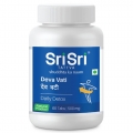 Sri Sri Deva Vati Tablets