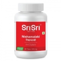 Sri Sri Nishamlaki Tablets