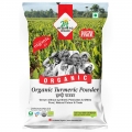 Turmeric Powder - USDA Certified Organic