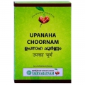 Upanaha Choornam