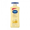 Vaseline Intensive Care Deep Nourishing BodyLotion