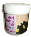 Virya Shodhan Vati