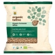 Coriander Whole - USDA Certified Organic