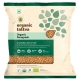 Fenugreek - USDA Certified Organic