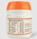 Jeevanthyadi Gritham (150gm) by Arya Vaidya Pharma